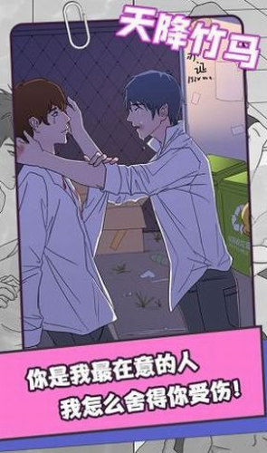 콵IOS