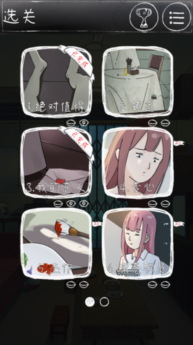 һϸ˼ּ׿