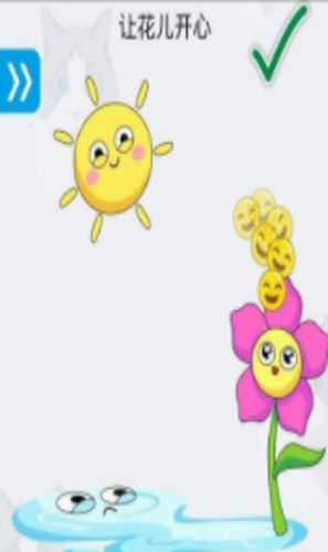 ԶСϵIOS