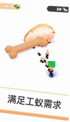 ţƻ