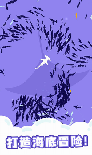 IOS