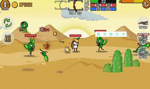 ǹ2IOS