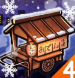 ض4