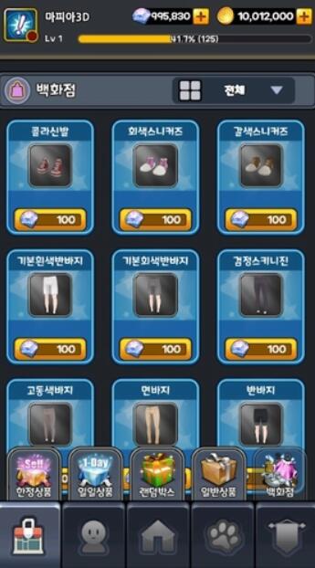 QQͼ20210512124303 - 