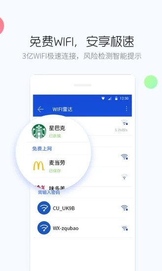 ٶֻʿ°汾