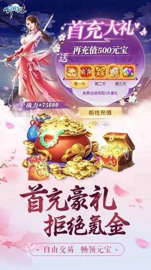 ڹƽ氲׿
