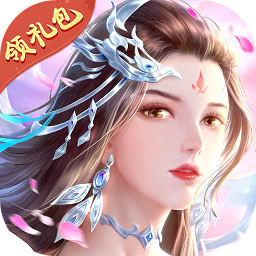 剑玲珑内购破解版