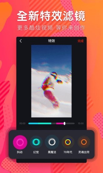 ɽСƵٰ