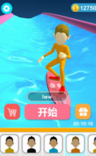ȫճƻ
