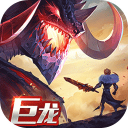 剑与家园中文破解版