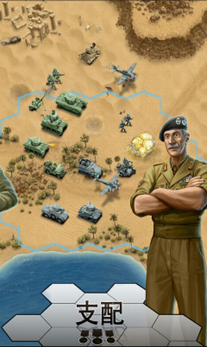 1943ɳĮƻ
