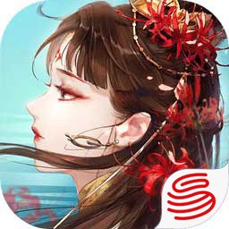 倩女幽魂破解版