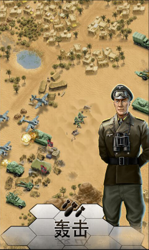 1943ɳĮIOS