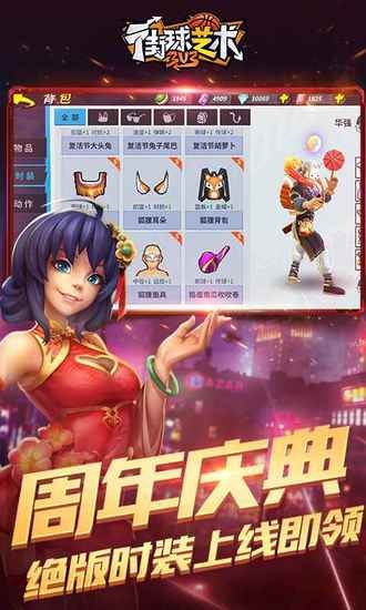 ڹƽ氲׿