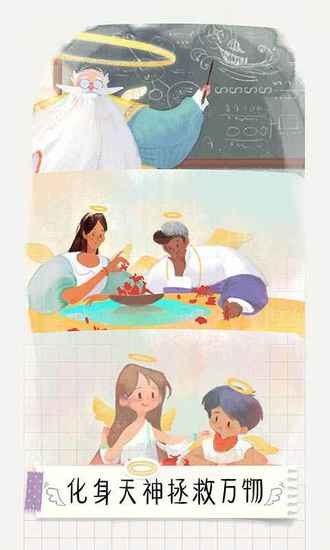 ޽Ұ氲׿