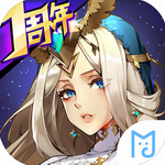 古代战争