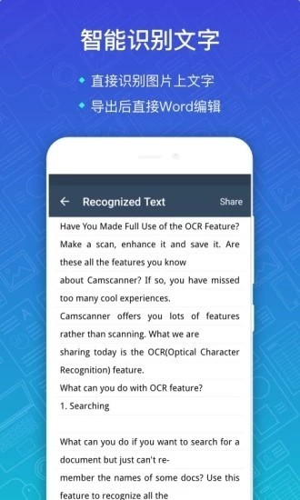 ɨȫѰֻIOS