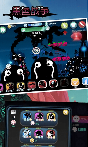 ɫսIOS