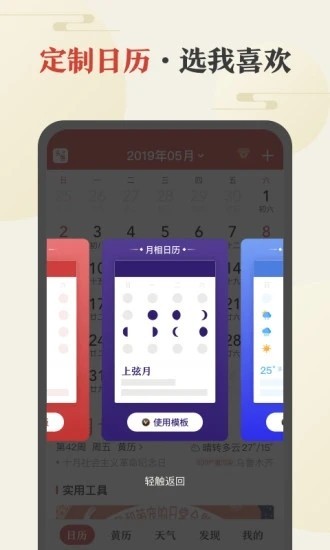 лƻֻIOS