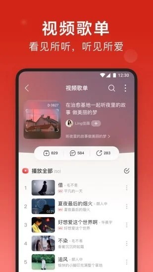 iosɰ