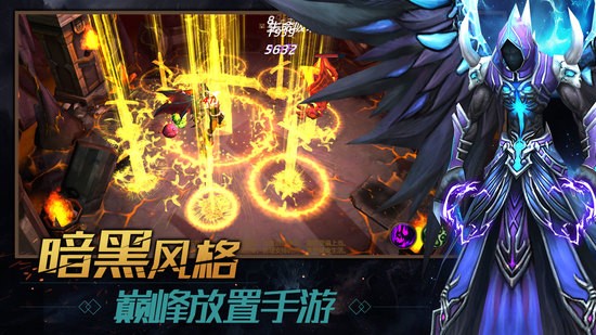 Ӱ֮ƽ氲׿