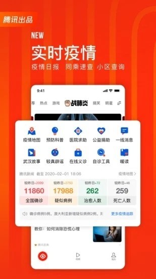 챨app׬Ǯ氲׿IOS