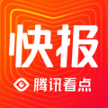 看点快报app赚钱版安卓版