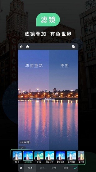 pocoϰ汾2.27IOS