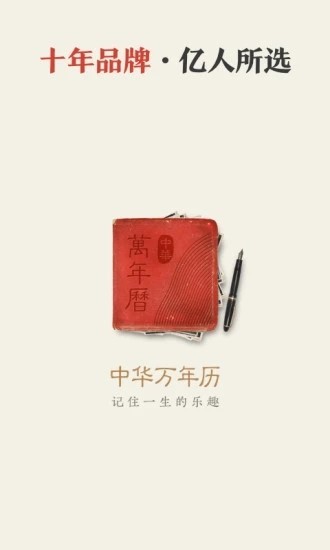 лƻapp