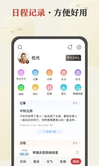 лƻذװ