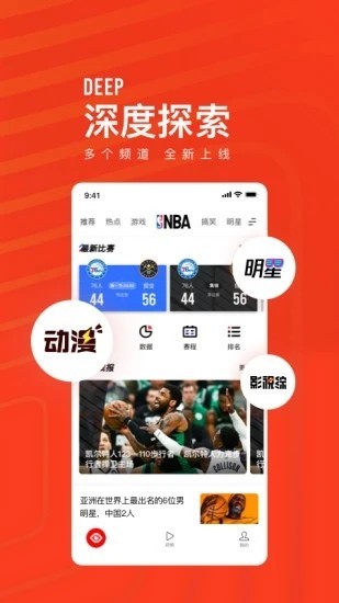 챨app׬Ǯ氲׿