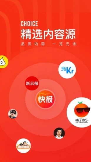챨app׬Ǯ氲׿ƻ