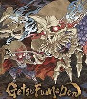 月风魔传不朽之月汉化版