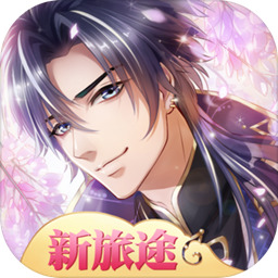 半世界之旅最新破解版