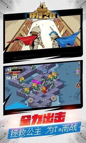 ֮·ʯIOS