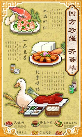 ϵʳ޽ҰIOS