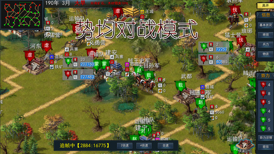 սڹƽIOS