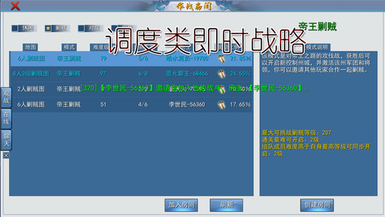 սڹƽ氲׿