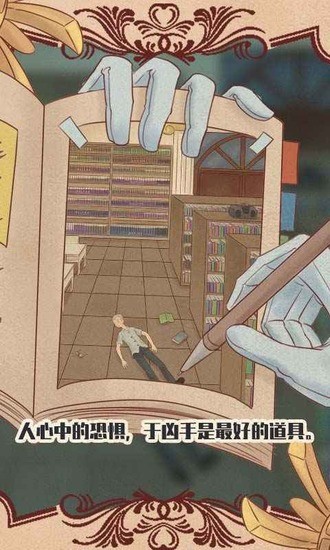 ʾIOS
