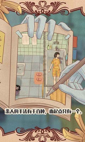 ʾ氲׿
