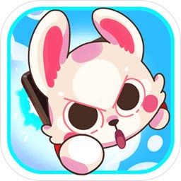 暴走兔子最新破解版