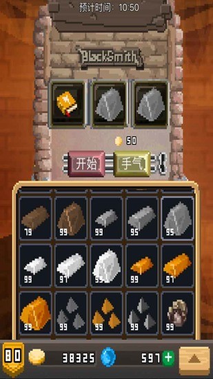 ұӢ̷ƽ氲׿