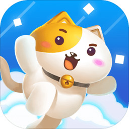 天天飞喵最新破解版