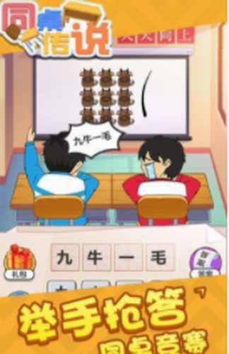 ͬ˵IOS