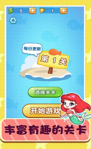 ȾIOS