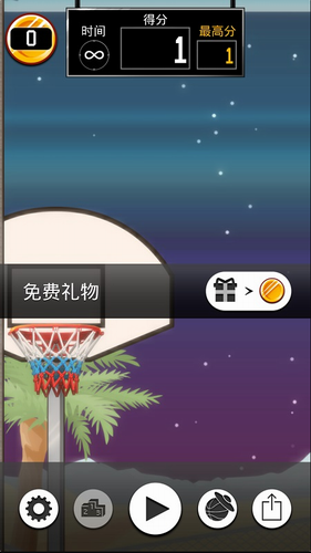 ׹IOS