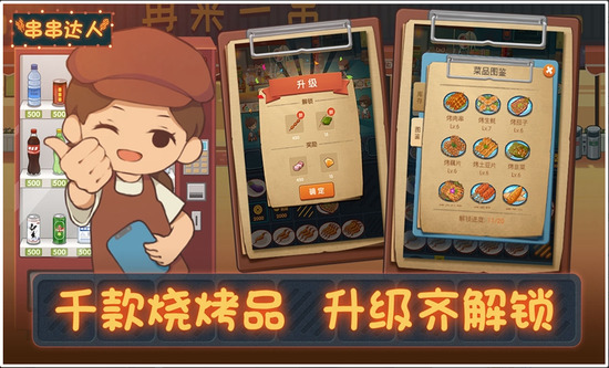 ʯ氲׿