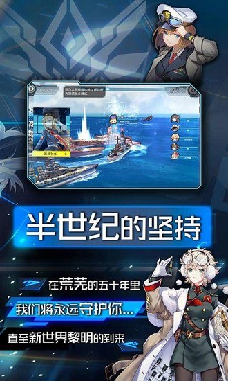 Ԫսʯ氲׿
