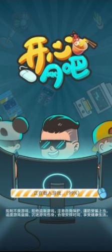 IOS