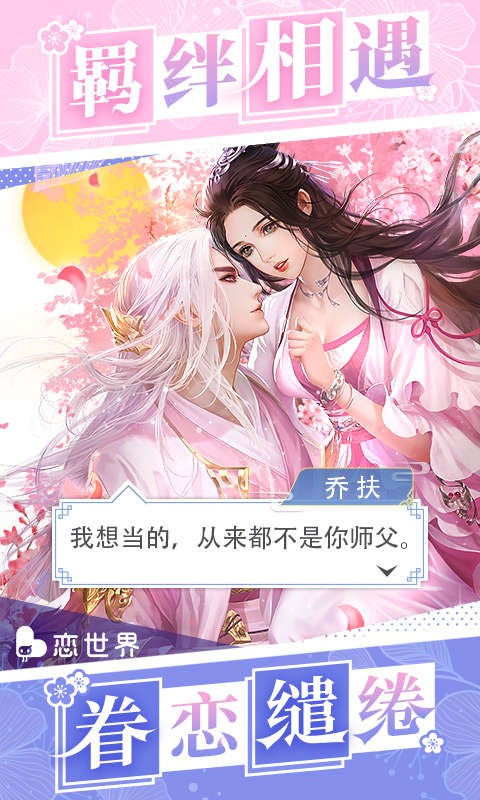 ʯIOS